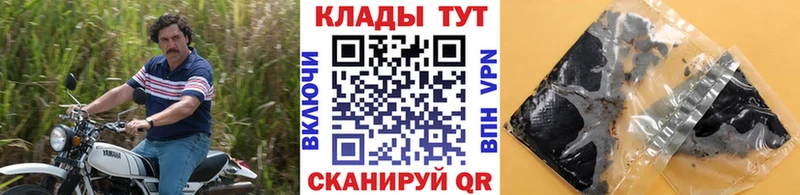 Купить закладку Вязники АМФ MEGA как войти Конопля