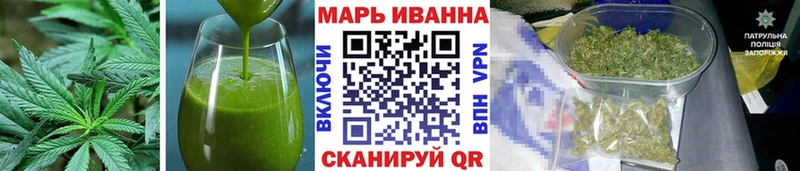 Canna-Cookies конопля  закладка  KRAKEN ТОР  Вязники 