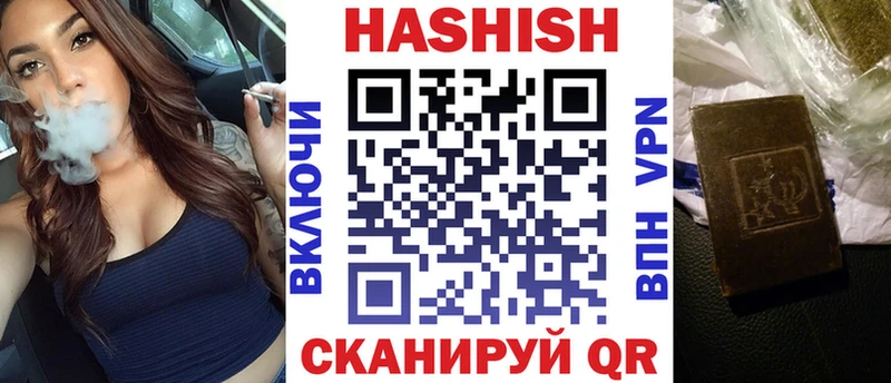 купить наркоту  Вязники  ГАШ 40% ТГК 