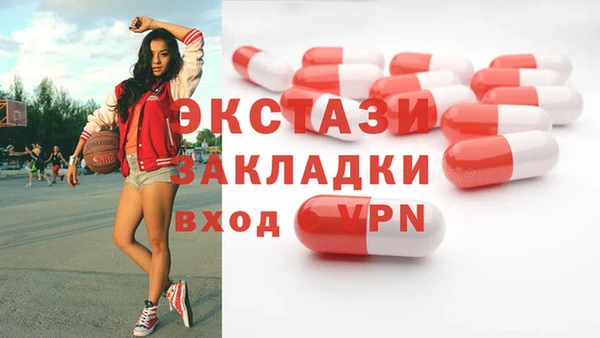 каннабис Богданович