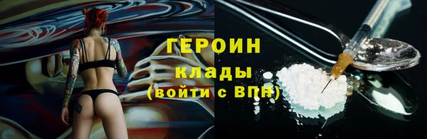 каннабис Богданович