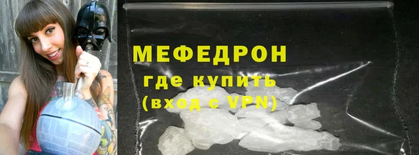 каннабис Богданович