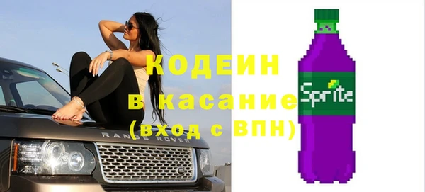 каннабис Богданович