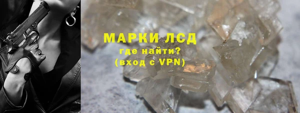 МДПВ Вуктыл