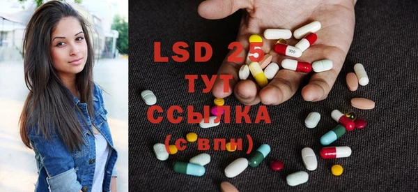 круглые Бронницы