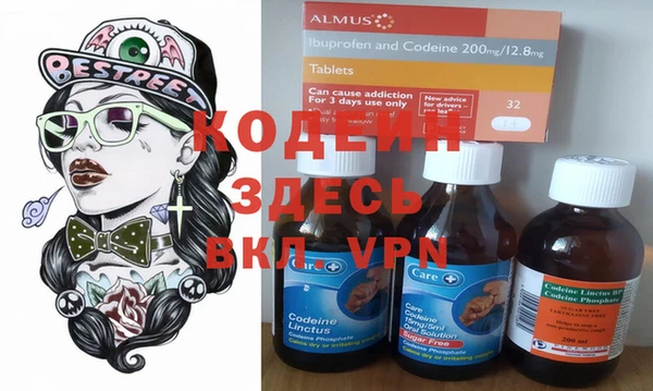 гидропоника Бугульма