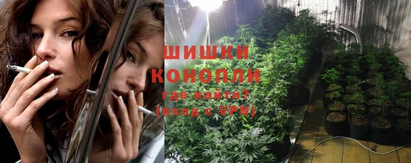 COCAINE Богородск