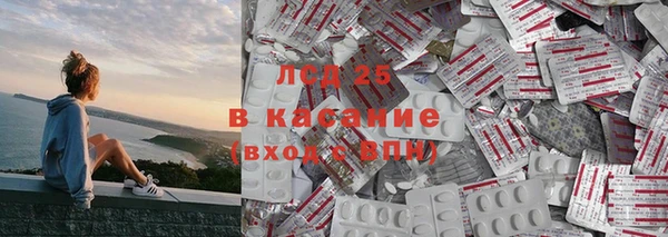 каннабис Богданович
