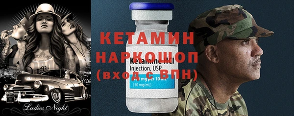каннабис Богданович