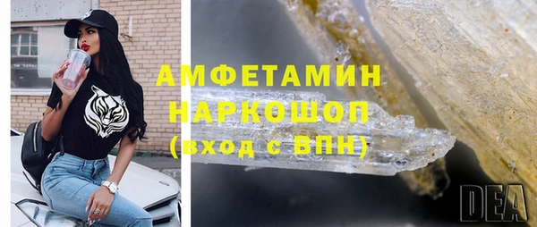 круглые Бронницы