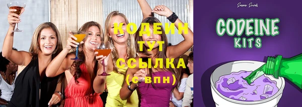 МДПВ Вуктыл