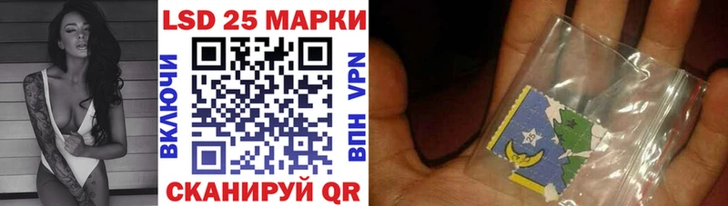 hydra вход  где можно купить наркотик  Вязники  Наркотические марки 1,5мг 