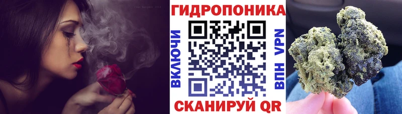 Марихуана AK-47  дарк нет телеграм  Вязники 
